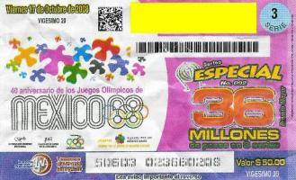 Billete de Loter�a. ID479, Loter�a Nacional�. 2008